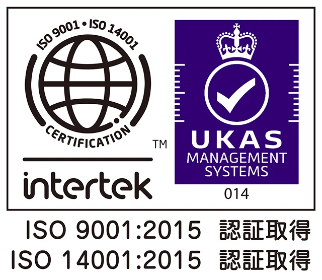 ISO 9001_2015 14001_2015