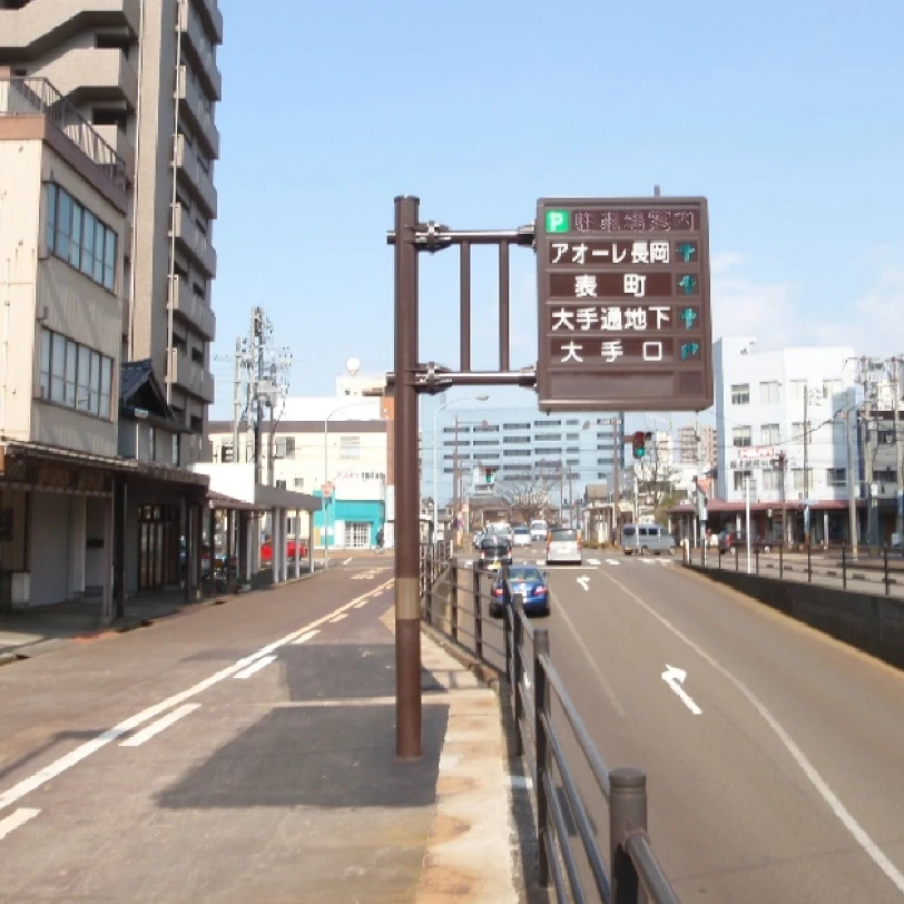 情報通信ソリューション事業